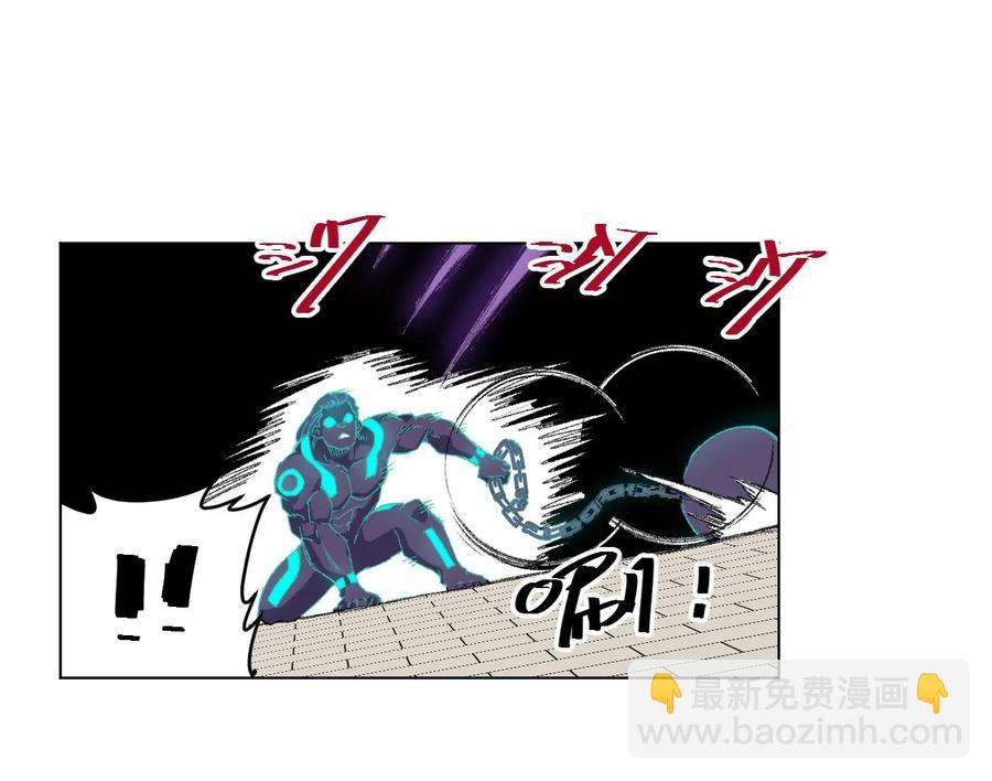 《厄运之王》104 亡灵 第6页