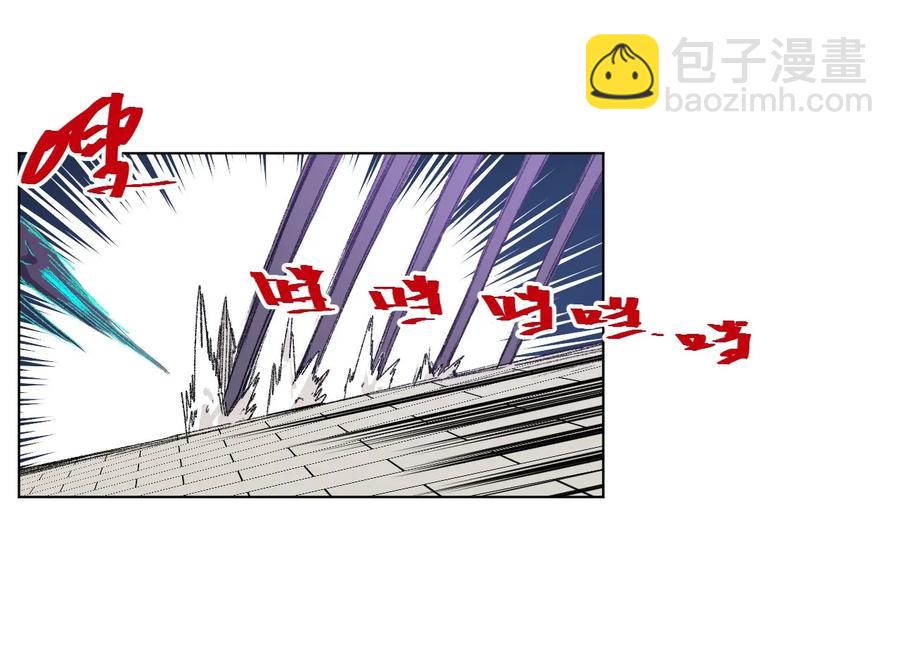 《厄运之王》104 亡灵 第7页
