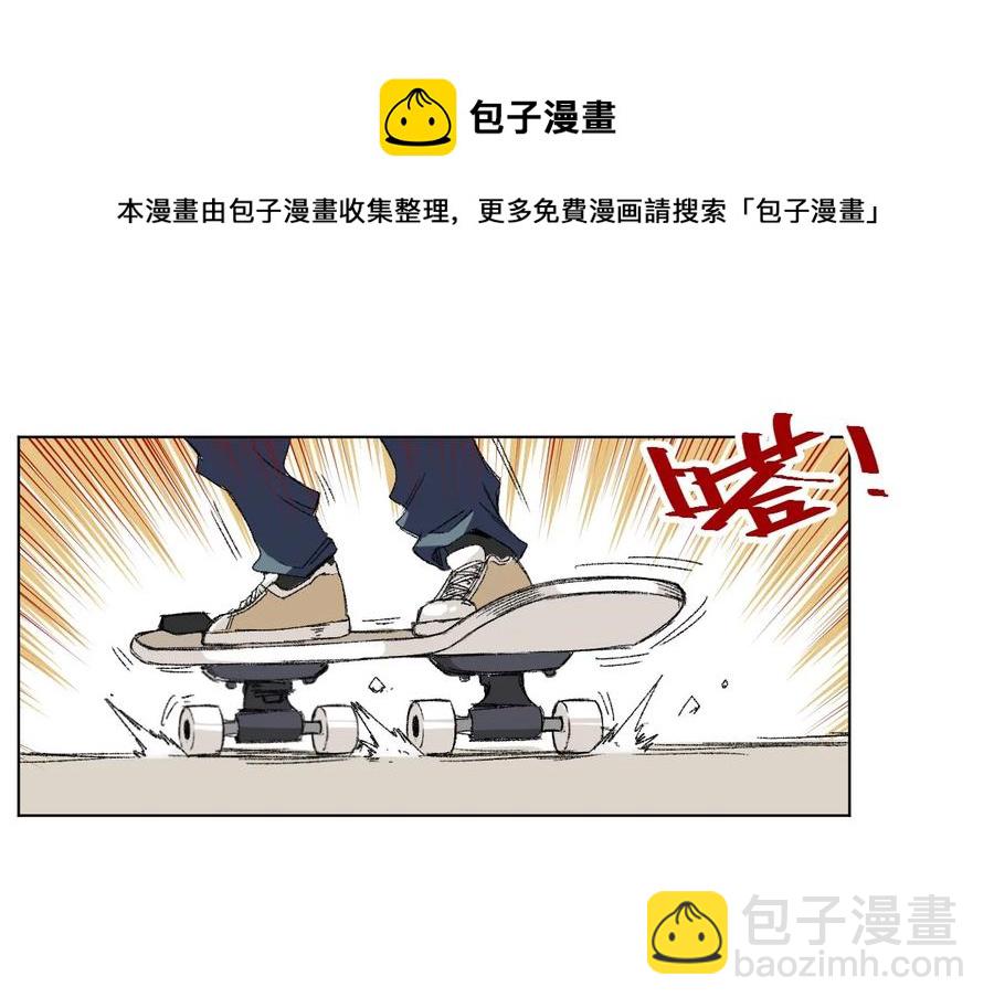 《厄运之王》107 各自的意志 第28页