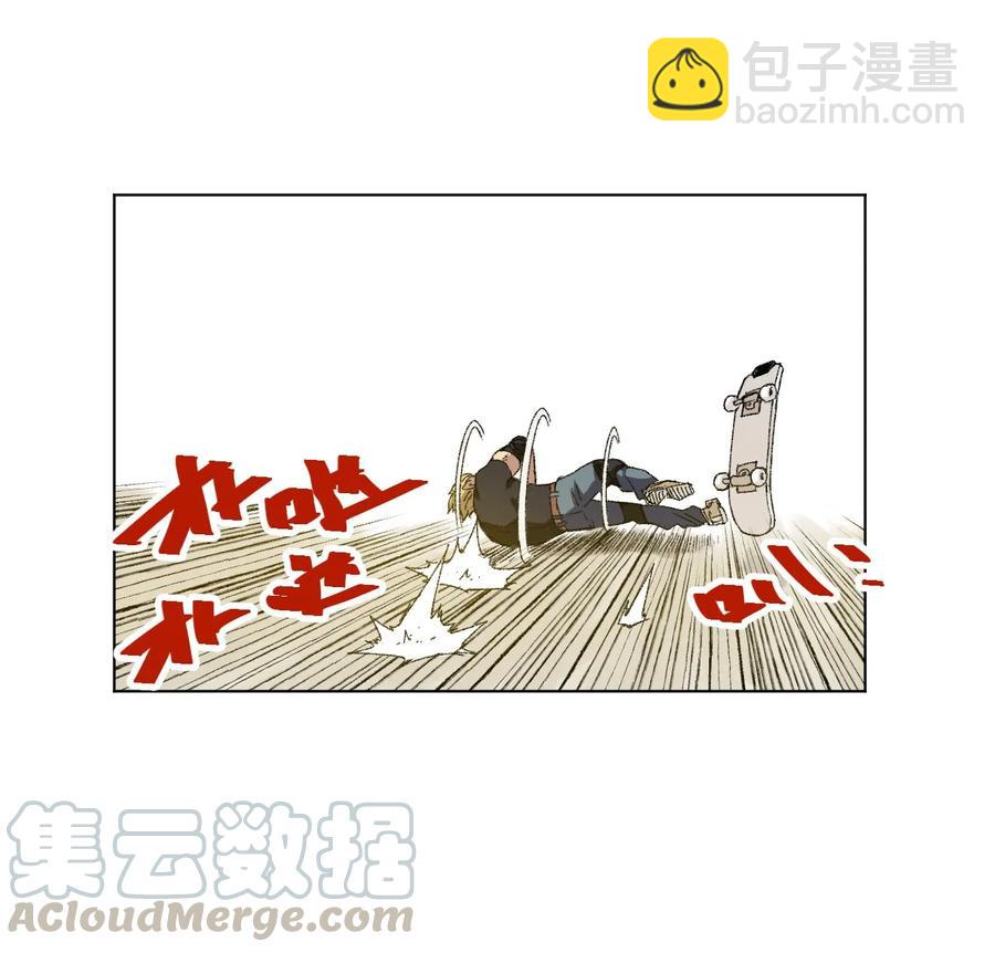 《厄运之王》107 各自的意志 第33页