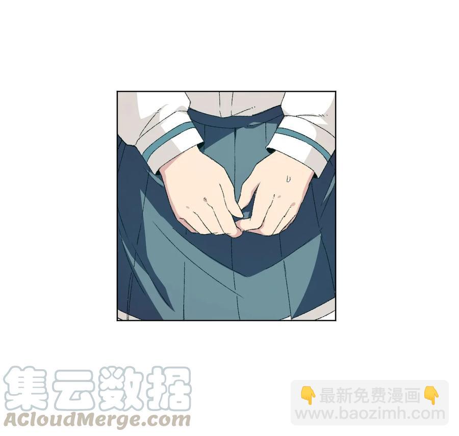 《厄运之王》107 各自的意志 第5页