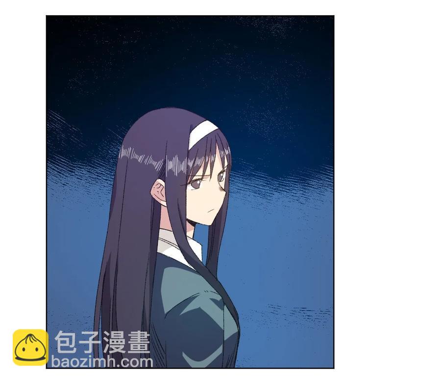 《厄运之王》105 坦白 第39页
