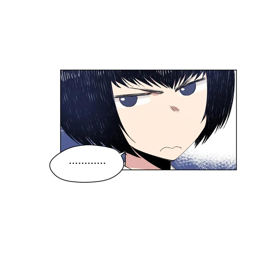 《厄运之王》106 约定 第40页