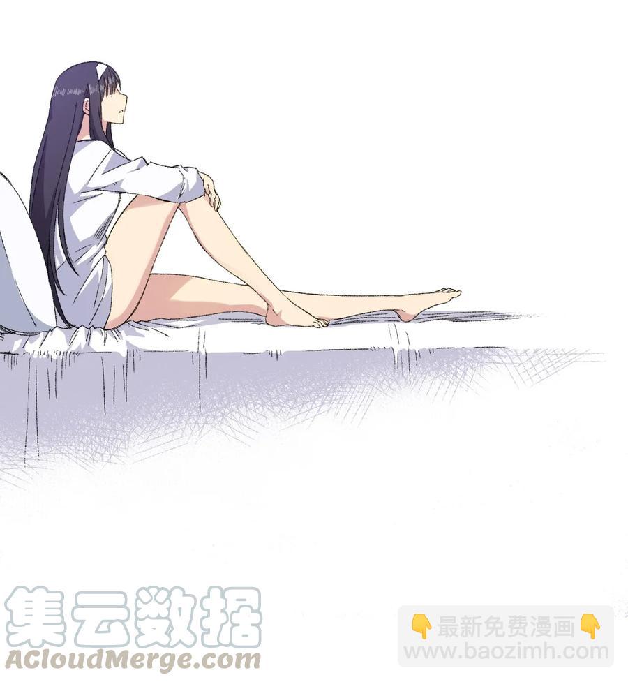 《厄运之王》106 约定 第5页