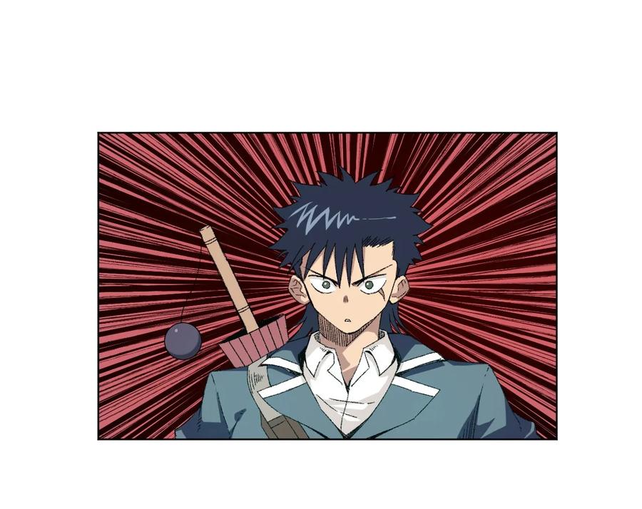 《厄运之王》108 自己的明镜止水 第19页