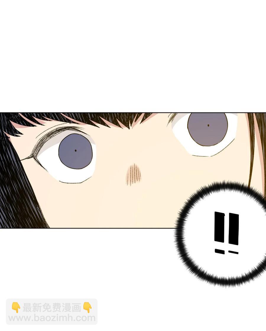 《厄运之王》112 赵美英的心结 第12页
