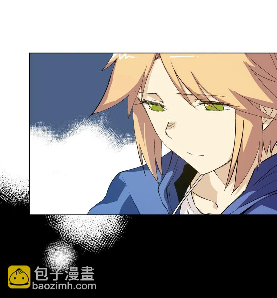 《厄运之王》112 赵美英的心结 第34页