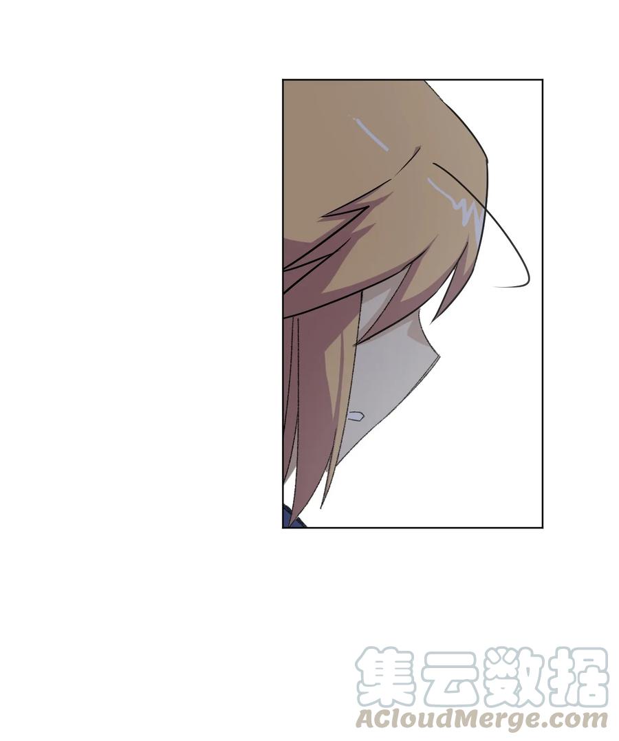 《厄运之王》112 赵美英的心结 第49页