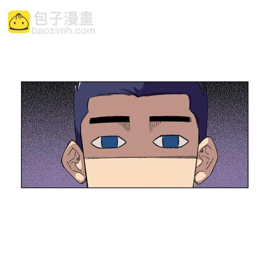 《厄运之王》109 厄运神教危机？！ 第11页