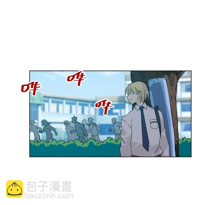 《厄运之王》109 厄运神教危机？！ 第15页