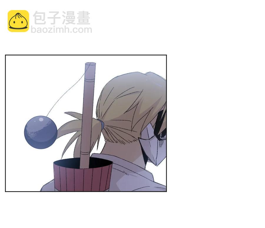 《厄运之王》109 厄运神教危机？！ 第44页