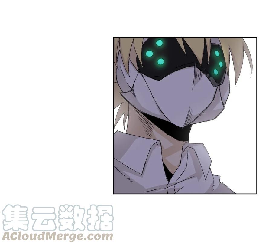 《厄运之王》109 厄运神教危机？！ 第45页