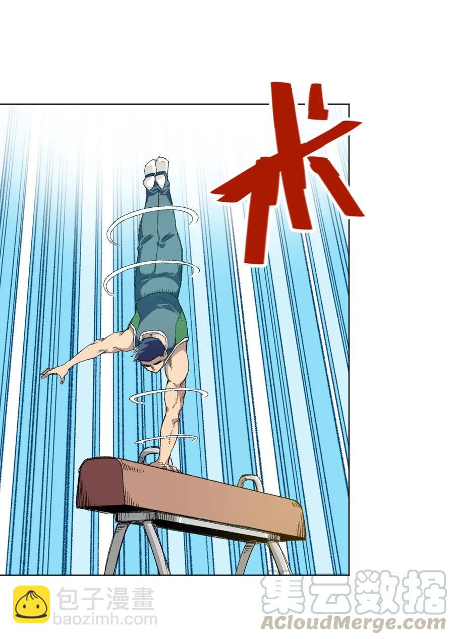 《厄运之王》109 厄运神教危机？！ 第5页