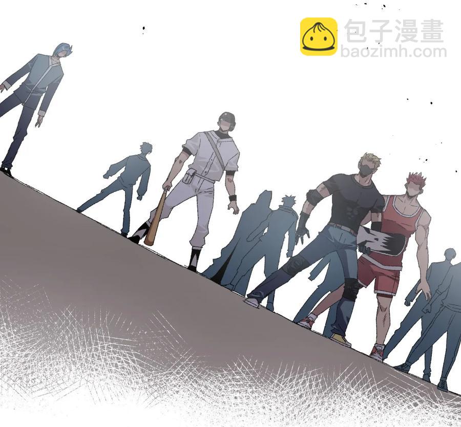 《厄运之王》110 面具实战 第2页