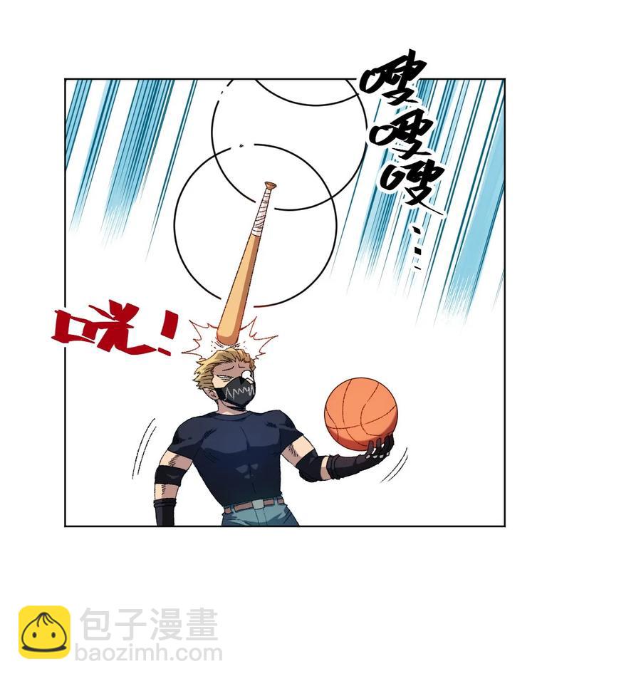 《厄运之王》110 面具实战 第43页