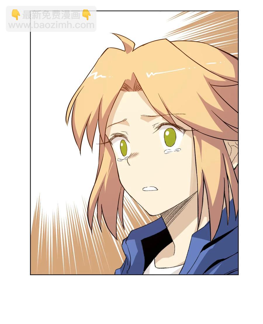 《厄运之王》113 运的延续 第39页