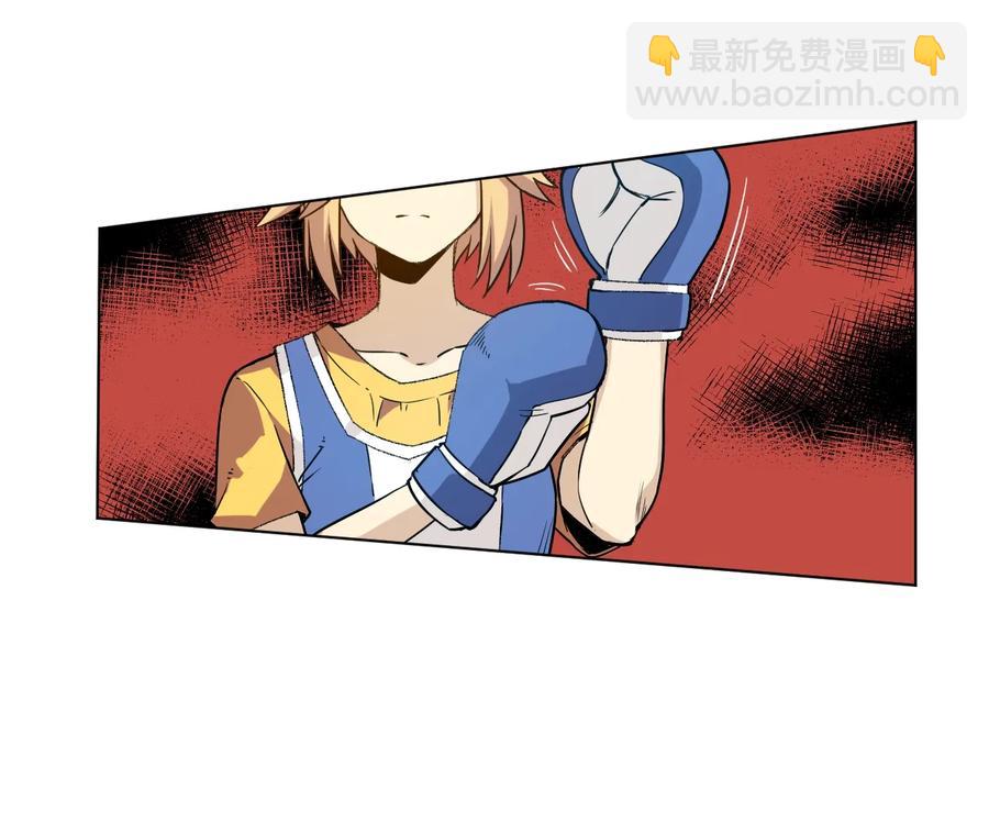 《厄运之王》117 回归战 第6页