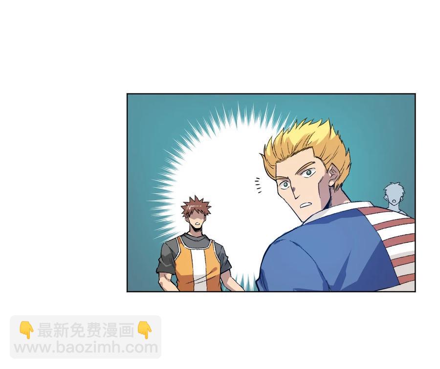 《厄运之王》116 回归 第32页