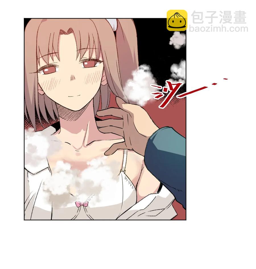 《厄运之王》115 蛊惑 第30页