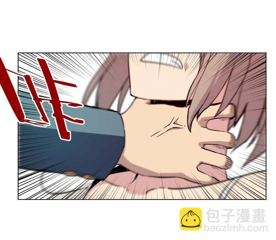 《厄运之王》115 蛊惑 第31页