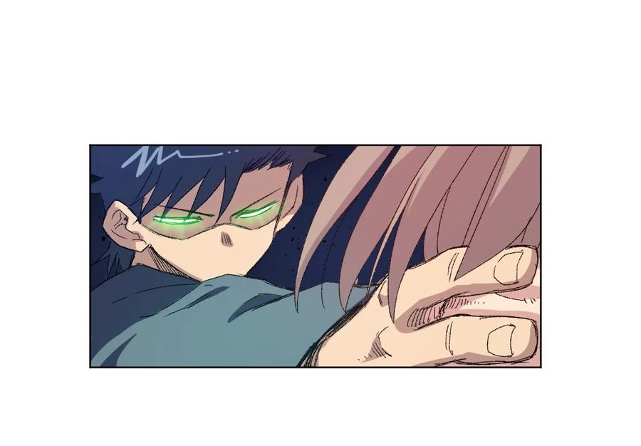 《厄运之王》115 蛊惑 第43页