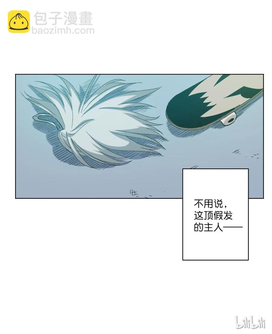 《厄运之王》118 仲裁榜开始！ 第35页