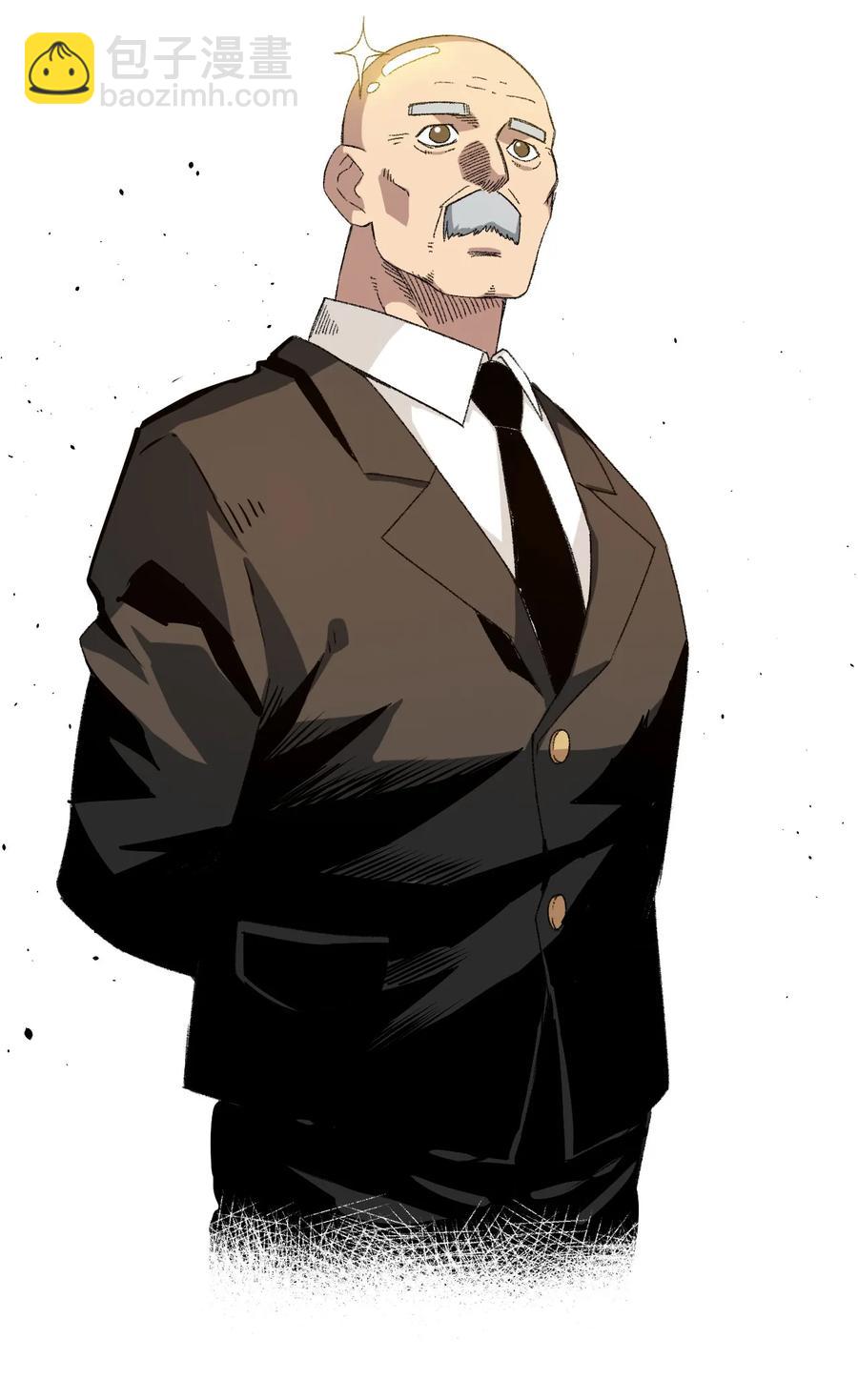 《厄运之王》118 仲裁榜开始！ 第38页