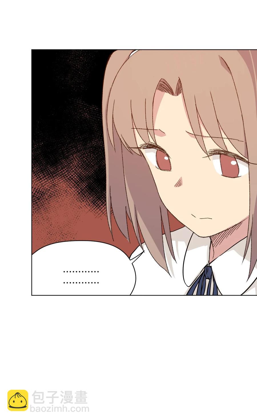 《厄运之王》119 预赛前夕 第19页