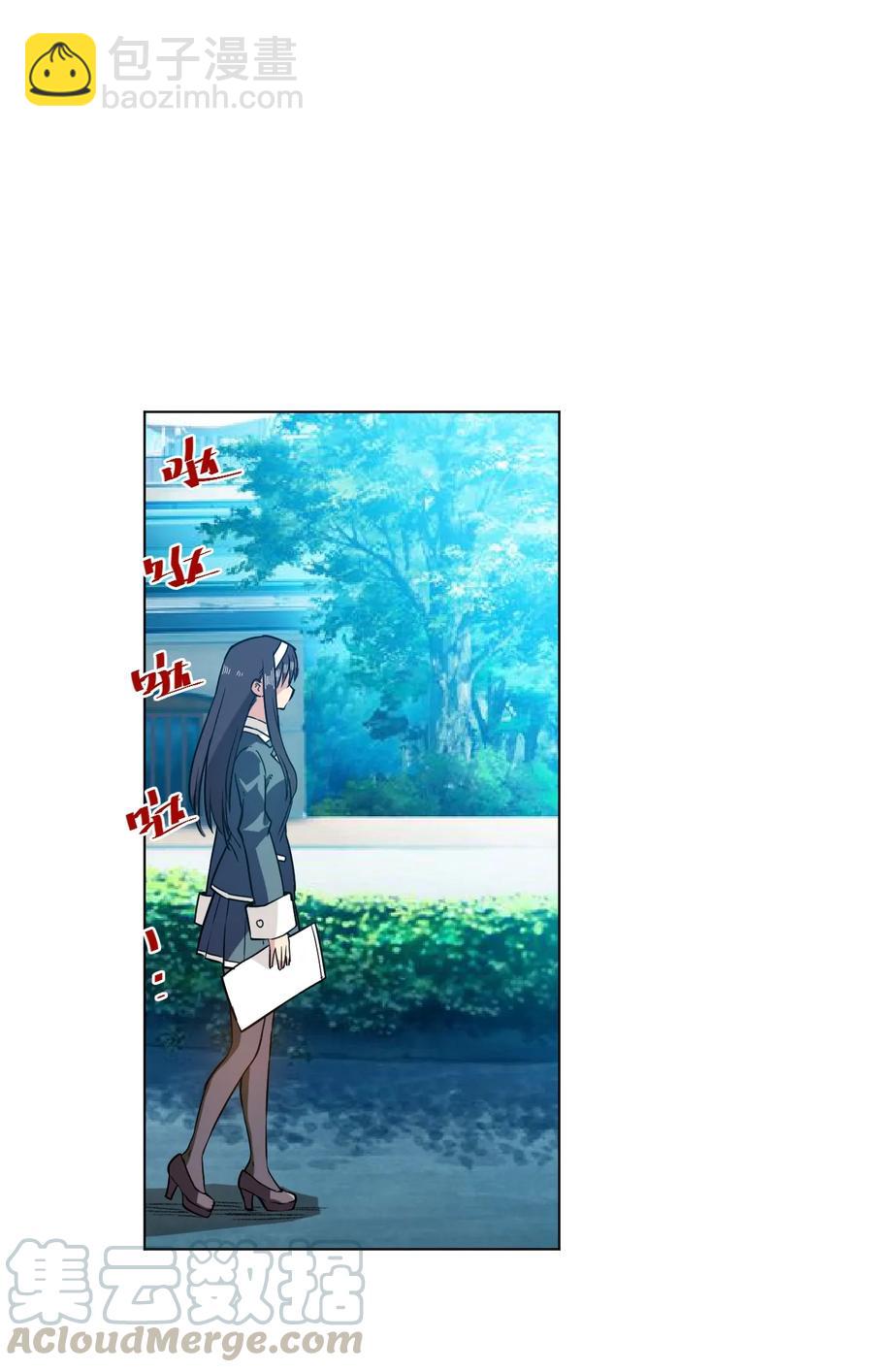 《厄运之王》119 预赛前夕 第45页