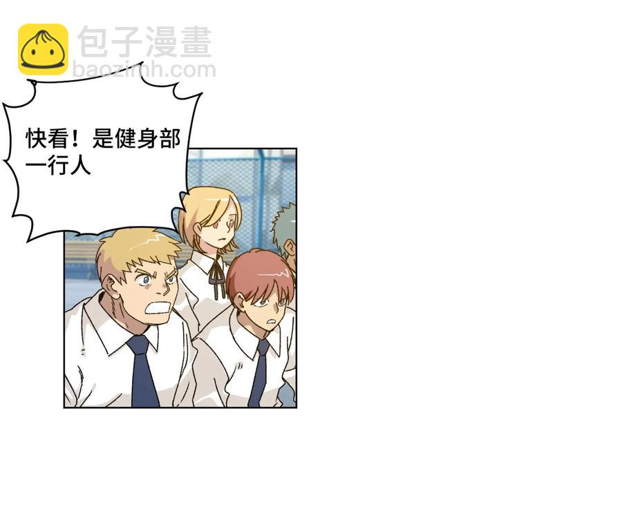《厄运之王》120 满怀信心的预赛！ 第18页