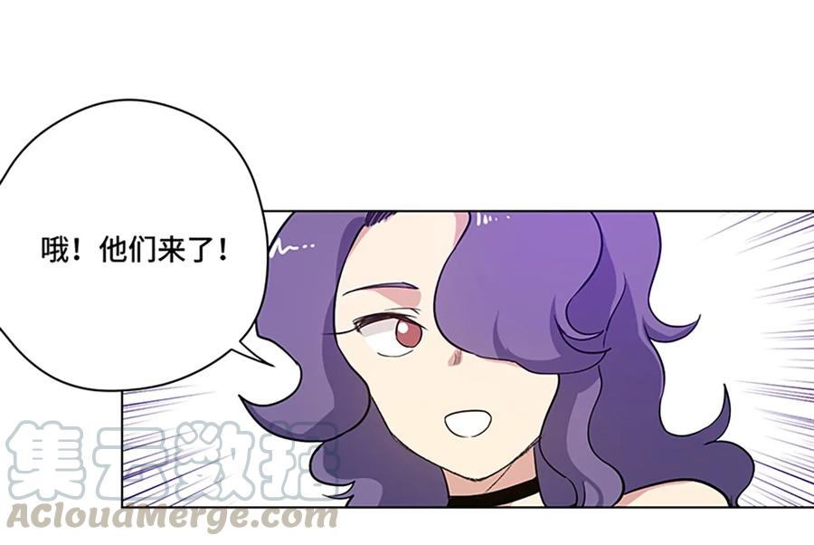 《厄运之王》120 满怀信心的预赛！ 第33页