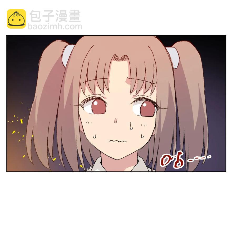 《厄运之王》121 崭露头角 第39页
