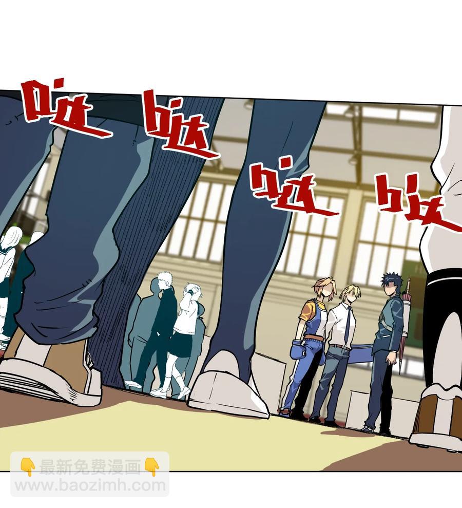 《厄运之王》123 群雄割据 第4页