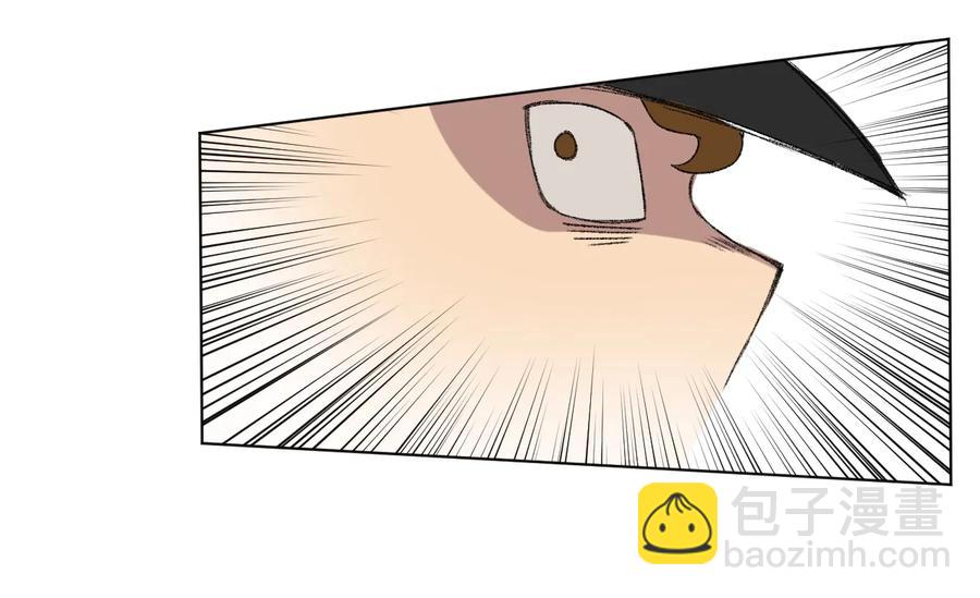 《厄运之王》125 预赛开始 第18页