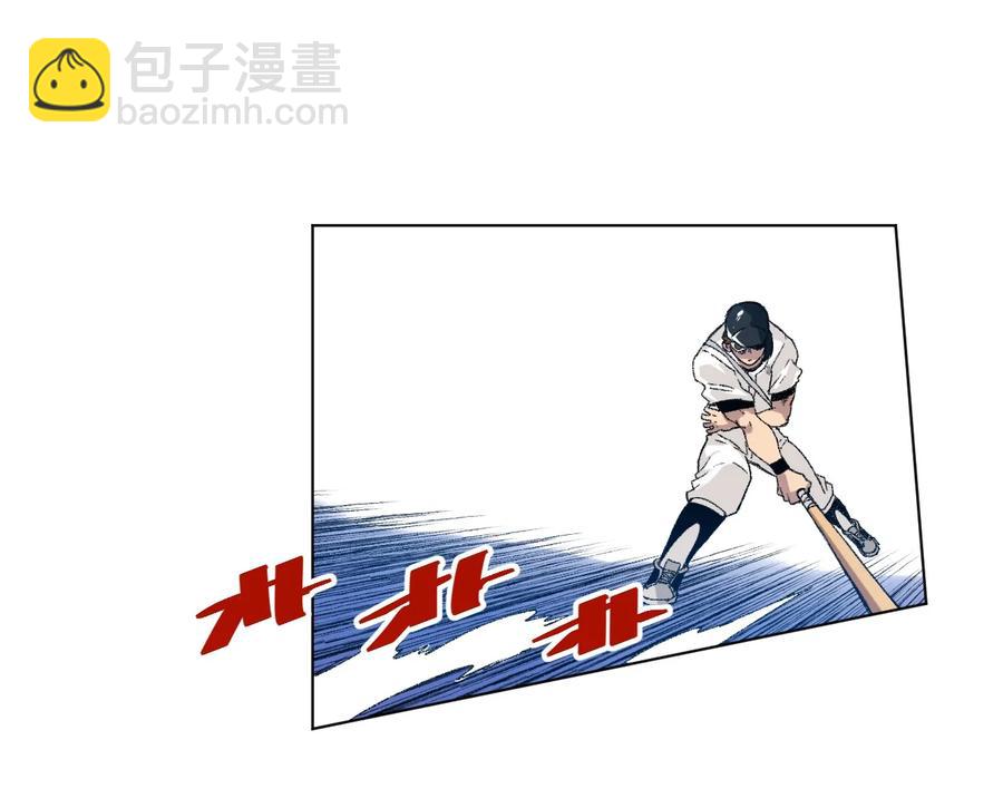 《厄运之王》125 预赛开始 第20页