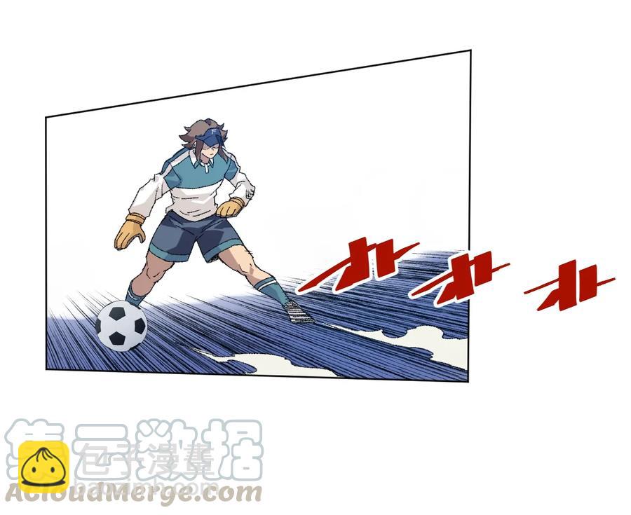 《厄运之王》125 预赛开始 第21页