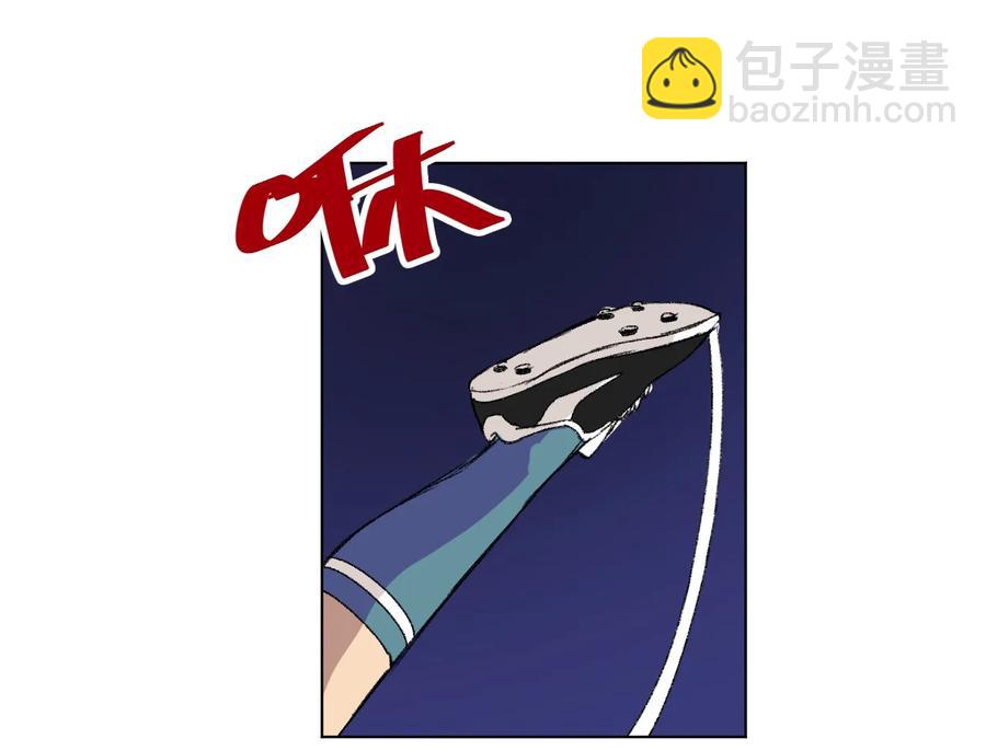 《厄运之王》125 预赛开始 第4页