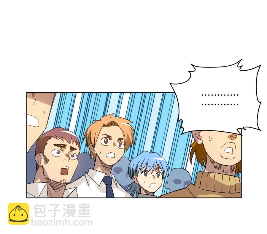 《厄运之王》124 主将VS主将 第39页