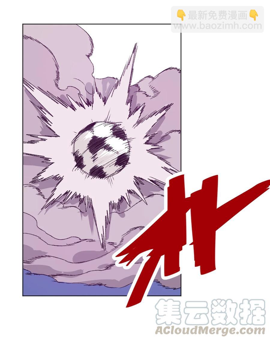 《厄运之王》124 主将VS主将 第7页