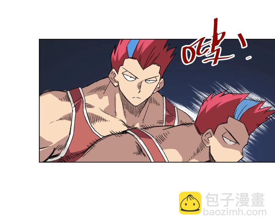 《厄运之王》129 深不可测的二人 第6页