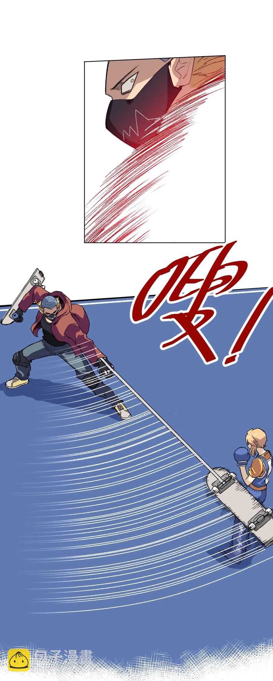 《厄运之王》132 各自的对手 第19页