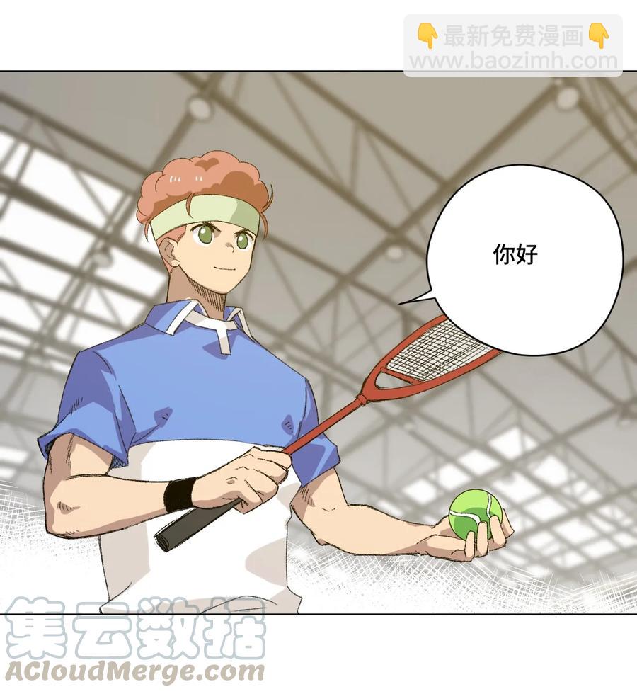 《厄运之王》132 各自的对手 第29页