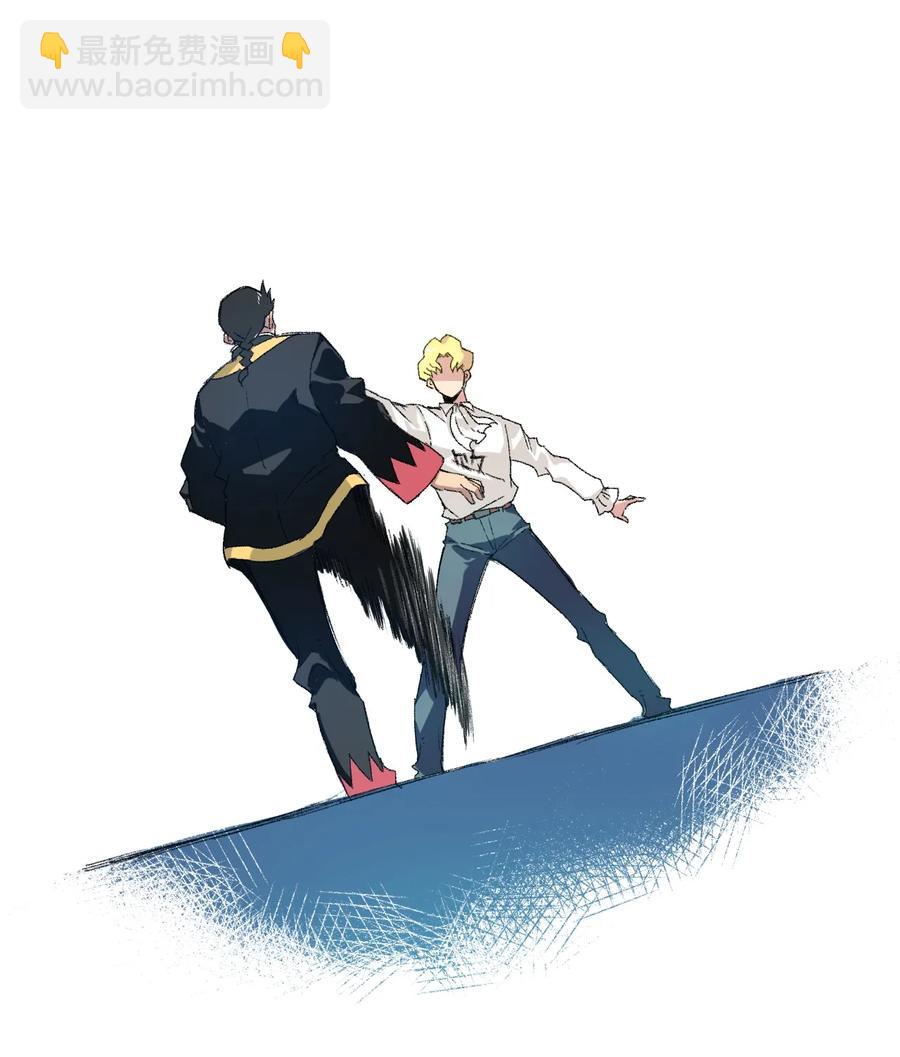 《厄运之王》131 胜与败 第23页