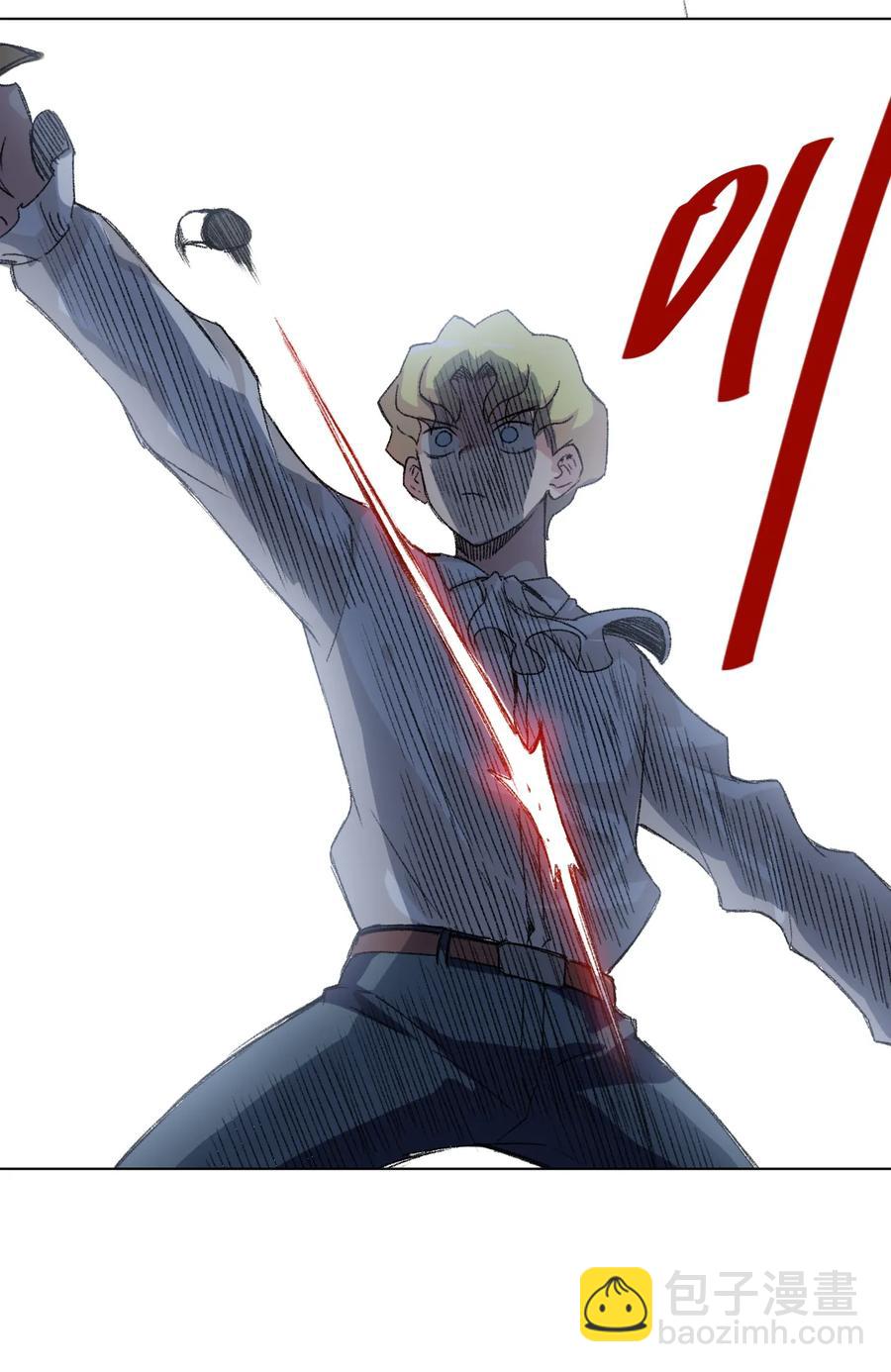 《厄运之王》131 胜与败 第24页