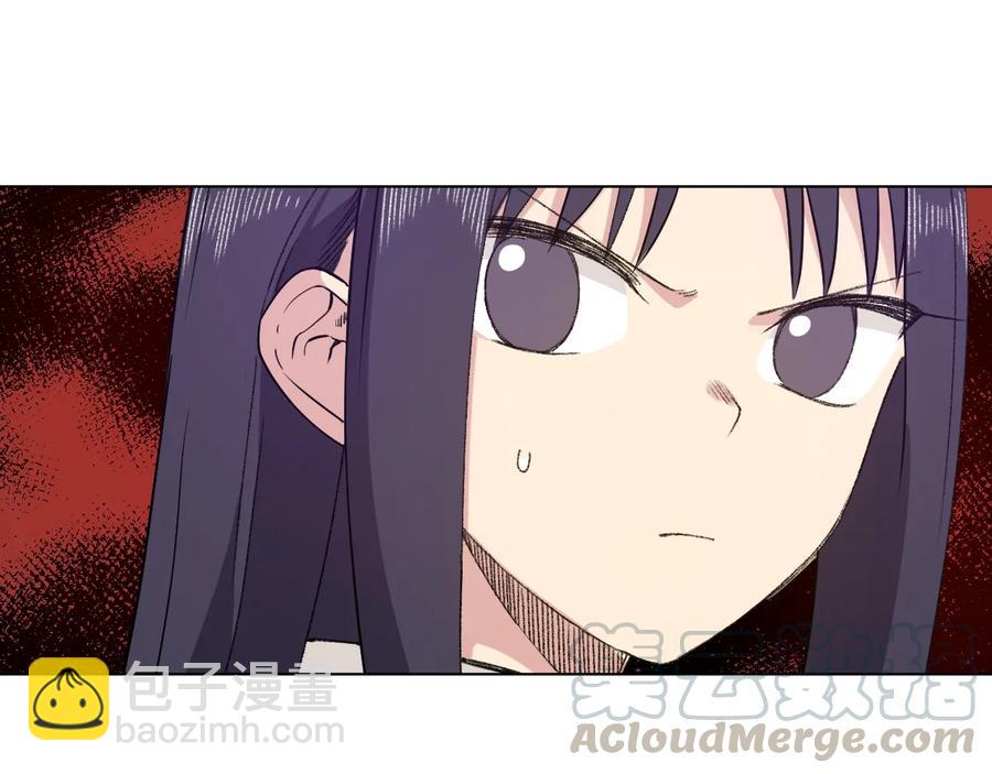 《厄运之王》133 坚定的心 第33页