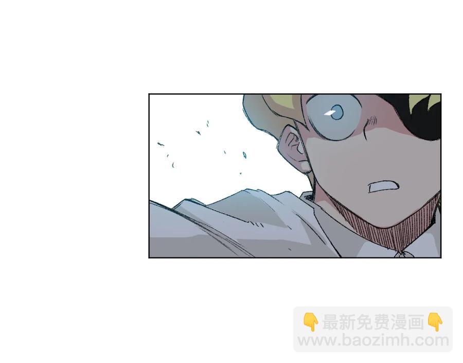 《厄运之王》130 无法消失的预感 第11页