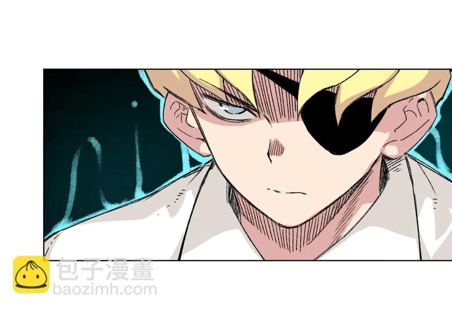 《厄运之王》130 无法消失的预感 第16页