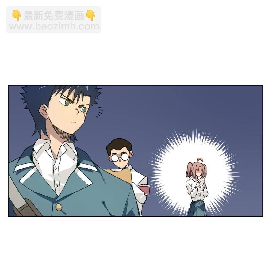 《厄运之王》130 无法消失的预感 第30页