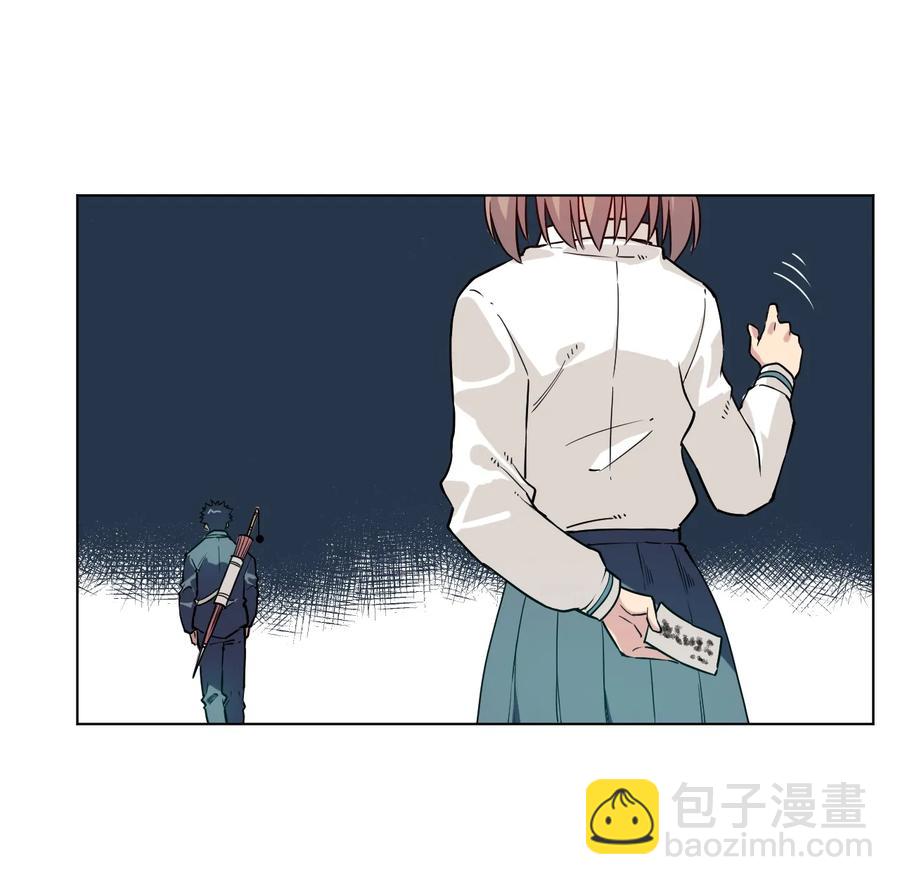 《厄运之王》130 无法消失的预感 第34页