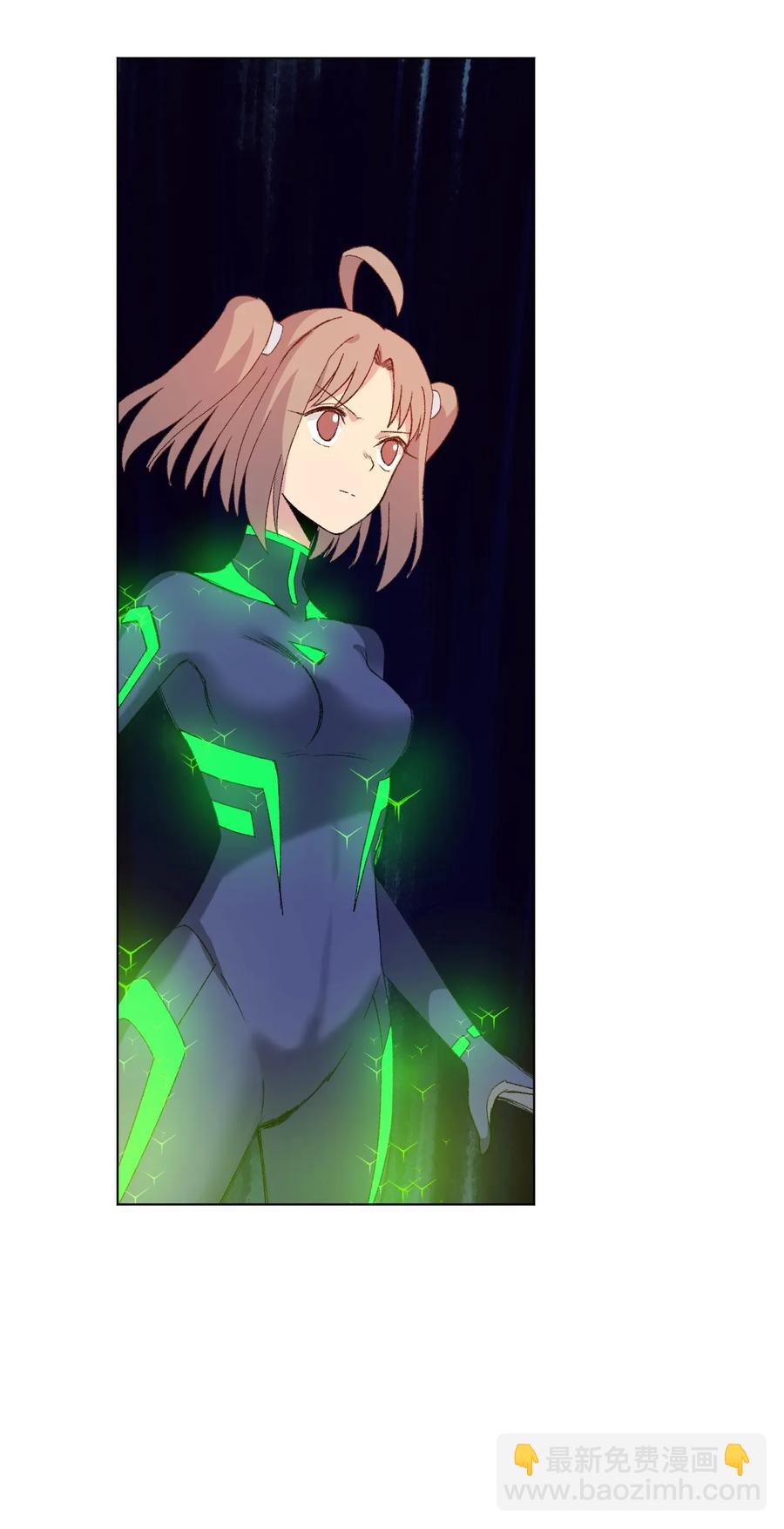 《厄运之王》136 噬魂战衣 第28页